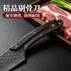 Faca de Desossar Forjada à Mão Yangjiang, Faca de Corte de Carne para Cozinha, Faca de Descascar para Açougueiro Comercial, Faca Afiada de Chef