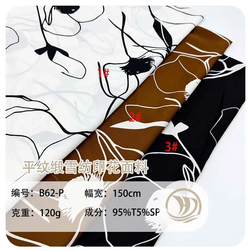 未标题-1
