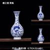 Vaso de Flores Cerâmico, Vaso Pequeno para Flores Secas, Acessórios de Decoração para Casa em Cerâmica, Estilo Étnico Retrô Porcelana Azul e Branca Hc036