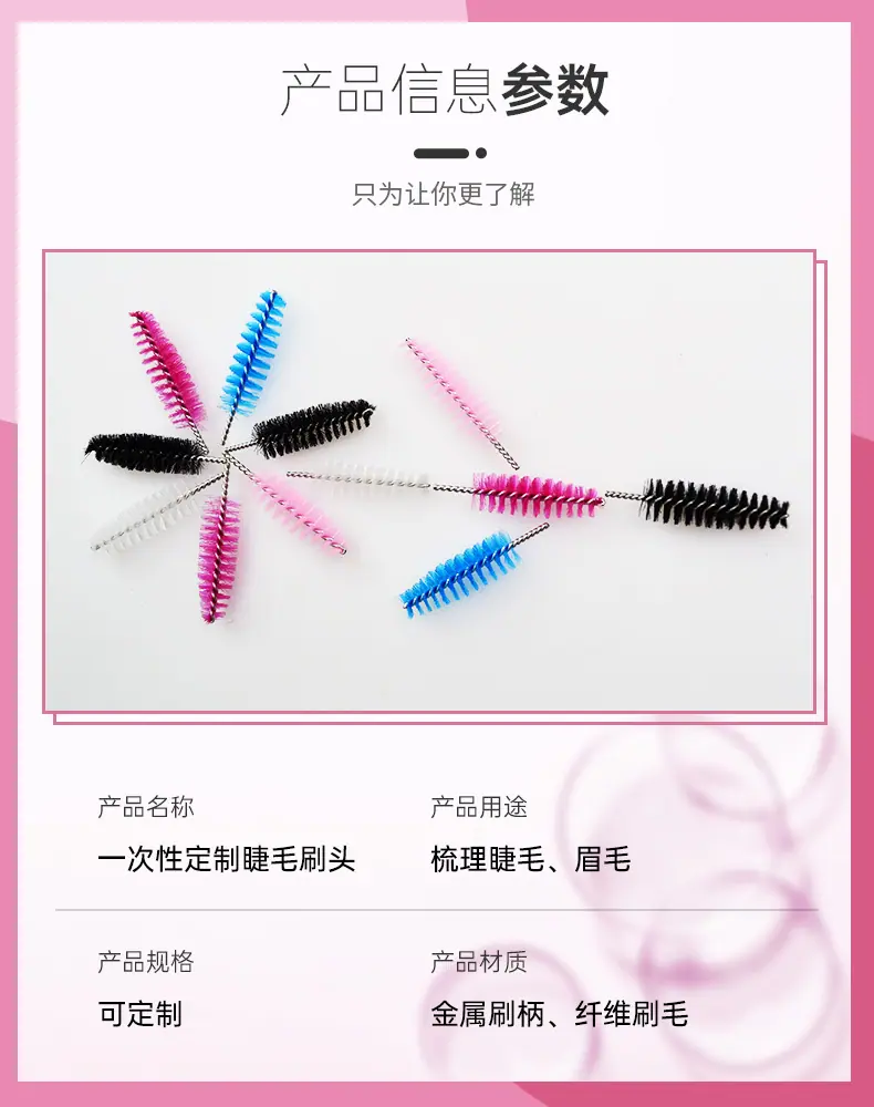 详情_07.jpg