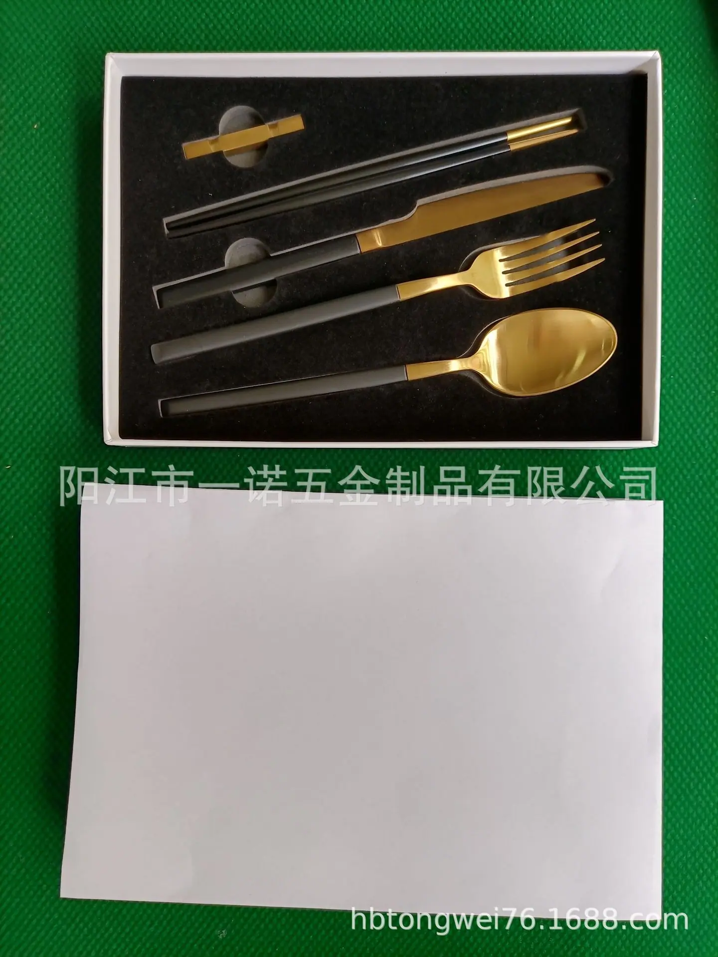 餐具20201016B.jpg