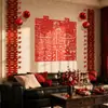 Juego completo de decoraciones festivas de terciopelo de alta gama con "doble felicidad" para la habitación de bodas, incluyendo sofá de sala, dormitorio y juego de linternas