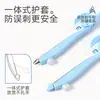 Brújula de Lectura de Distancia Fija Xiaoyuer, Herramienta de Dibujo para Examen de Graduación de Secundaria, Brújula Digital de Matemáticas para Escuela Primaria