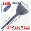 Taladro Martillo Eléctrico Broca de Percusión Mango Cuadrado Mango Redondo Ampliador de Azulejos Pala Plana Pala para Ranurar Concreto Cabeza de Pica Eléctrica Cincel de Aleación