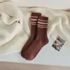 Meias-calça quentes de lã tricotada bordada série pó de outono e inverno para crianças
