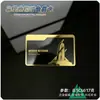 Periféricos de Juego Delta Tarjeta de Habitación con Activación NFC de Metal Artesanía Coleccionable Sala de Recepción del CEO Tarjeta de Habitación del Alcaide