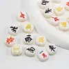 Cuentas de Letras de Acrílico para Mahjong con Agujero para Cadena de Teléfono, Llavero, Collar, Accesorios de Joyería Hechos a Mano para DIY, Colgante al por Mayor