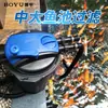 Sistema de circulación de agua para estanque de peces Estanque de Koi exterior Filtro Boyu Barril Filtro Caja Piscina de purificación externa Filtro para pecera
