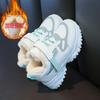 Zapatillas de algodón grandes para niñas, zapatos cálidos de cuero y algodón para niños, estudiantes de otoño e invierno, zapatos para correr para niños medianos y grandes, zapatos de papá para niños