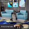 Sofá de Sala de Billar Silla de Ocio Cabina de Sala de Competición de Bolas Fabricante Asiento de Lujo Ligero de Alta Gama Silla para Ver Bolas
