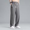 Pantalones anchos y finos de verano para hombre, pantalones de vestir holgados de seda helada, pantalones largos informales con caída, pantalones largos hasta el suelo de secado rápido.