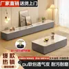 Estilo crema sala de estar hogar apartamento pequeño mesa de centro de vidrio templado de pie combinación de mueble de TV para sala de estar juego de muebles de TV para sala de estar
