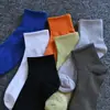 Calcetines Cortos para Hombre para Primavera y Verano, Calcetines Cortos de Color Sólido Deportivos para Todas las Estaciones, Calcetines Versátiles para Hombre, Transpirables, Blancos de Moda, Absorbentes de Sudor