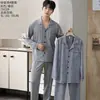 Conjunto de cárdigan para hombre Panyumei, de imitación de algodón amigable con la piel, de manga larga y pantalón largo para el hogar, 26 modelos nuevos, pijama de color liso con cuello invertido