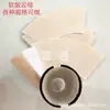 Producción y ventas de fábrica lámina de mica mica dorada mica plateada junta de mica secador de pelo aislamiento térmico resistente a altas temperaturas papel de mica
