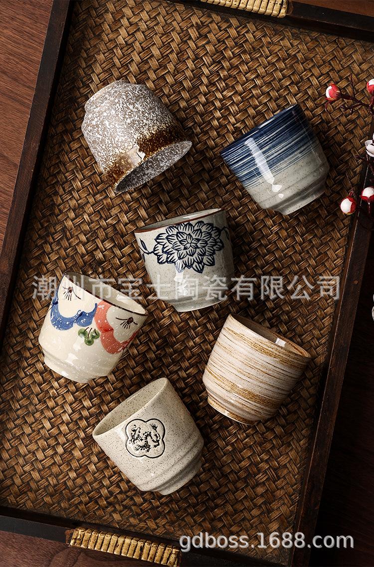 复古茶杯_07.jpg