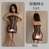 Fan Lei Lingerie Feminina Sexy Perspectiva Siamês Arquivo Aberto Livre Paixão Cama Saia Tentação Pijama 50