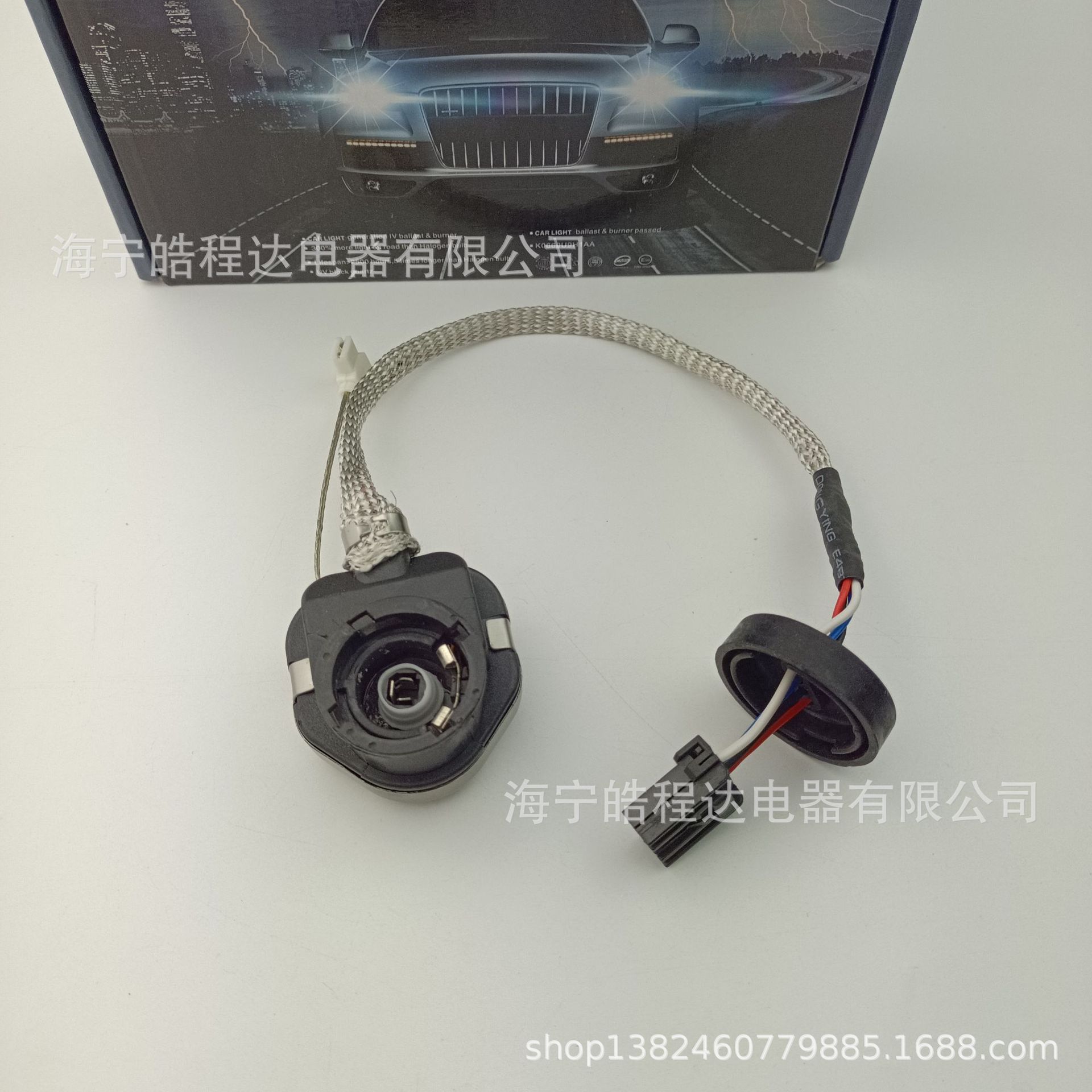 微信图片_202107281152137.jpg