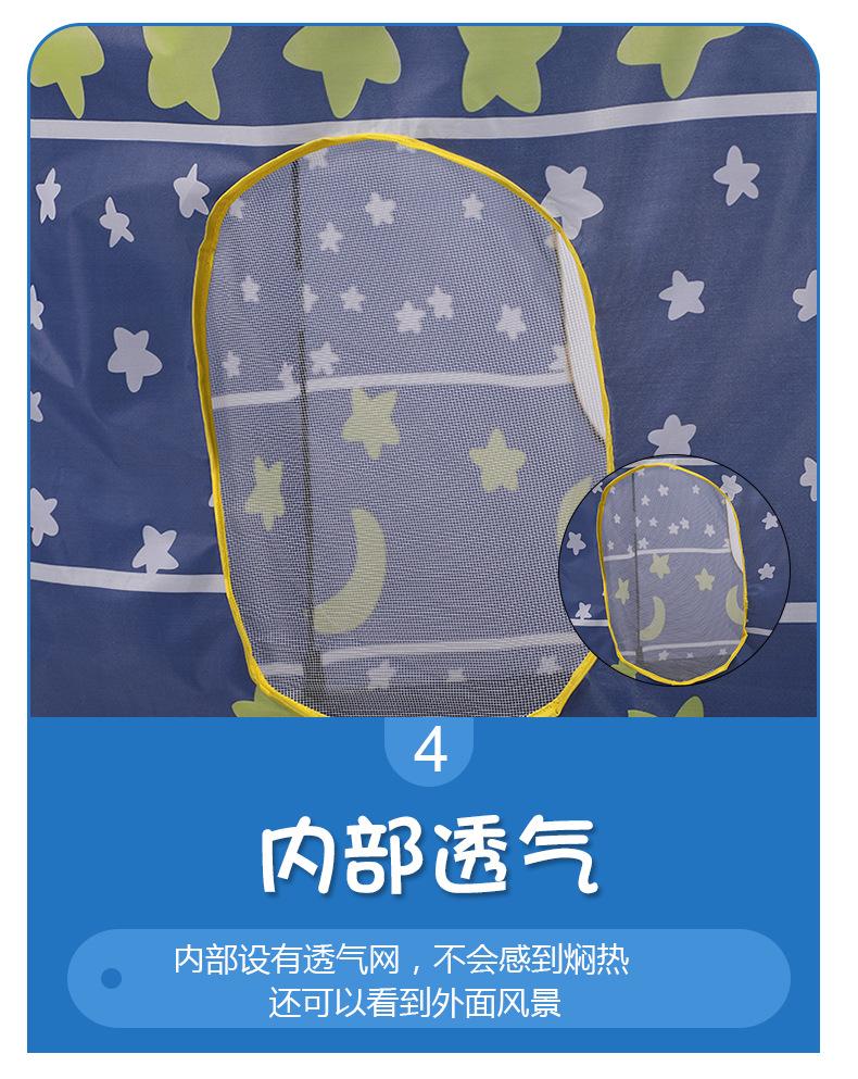 金弘详情页--2_06.jpg