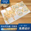 Personalização de Rótulos de Produtos para Saúde, Adesivos Selantes Autoadesivos, Papel Revestido de Formato Especial, Estampagem a Quente, Prata Fosca Transparente, Logotipo para Embalagens de Alimentos