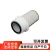D-050917 D-36261 D-37975 D-50917 E-062774 E-070807 E-096143