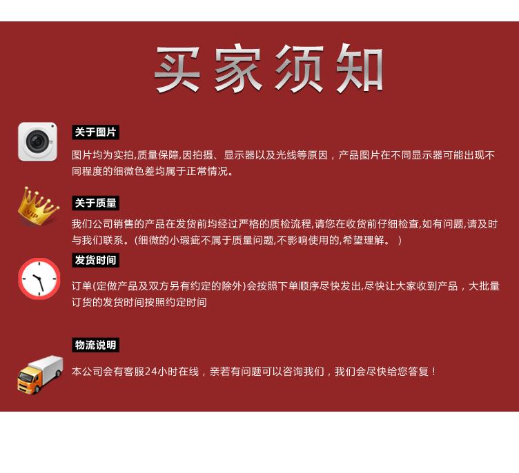 毛刷2_08.gif