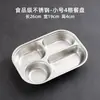 Lonchera de Acero Inoxidable 304 para Niños con Tapa, Plato para la Cena Cuadrado de Cuatro Compartimentos para Jardín de Infancia, Plato para la Cena de Restaurante de Cafetería para Estudiantes