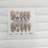 Uñas Postizas 10 Piezas S056 Mariposa de Jade Escalera Corta/Escalera Mediana Hechas a Mano Suave Accesible Lujo Gama Alta Elegante Blanqueamiento Falsas
