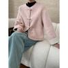 Sinan Caída de Nieve Meixiang Estilo Chino Nuevo Estilo Nacional Hebilla Color de Contraste Abrigo de Lana Doble Faz Pequeño SN6526
