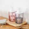 Botella de detergente cuadrada transparente, limpiador facial, tipo prensa, desinfectante de manos manual, botella de burbujas para mousse, botella de burbujas de 420 ml