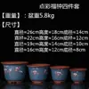 Maceta grande cerámica minimalista moderna jardinería. Maceta grande tierra plantación boca ancha plato para plantar flores interior hermoso exterior