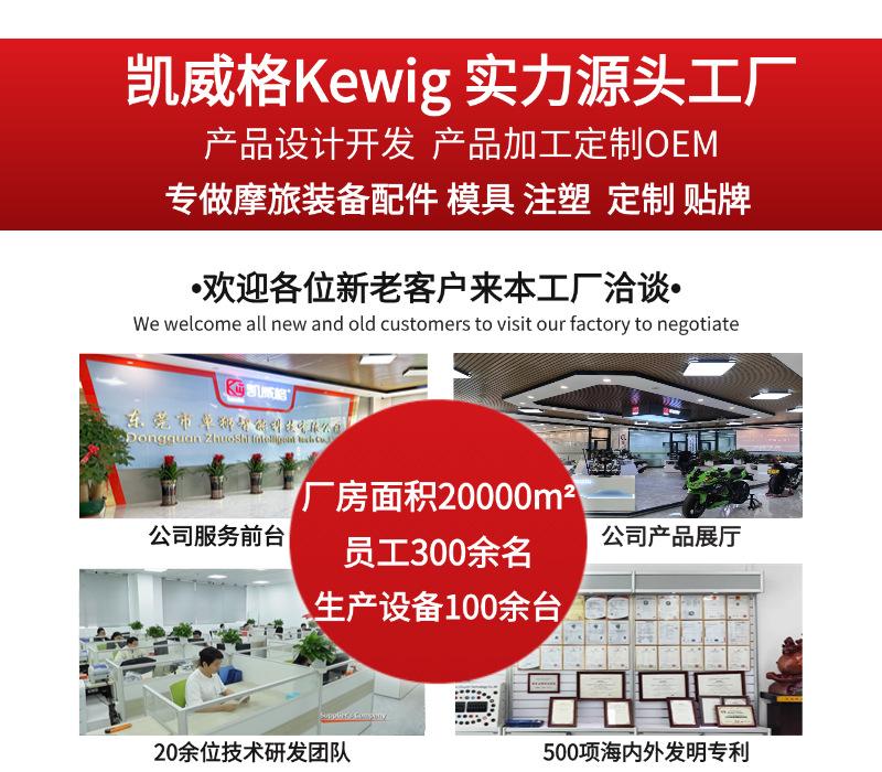 未命名(6) (3)