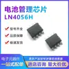 Circuito Integrado de Gerenciamento de Carregamento de Bateria de Lítio Nanlin Ln4056H Esop8 Compatível com Interface USB