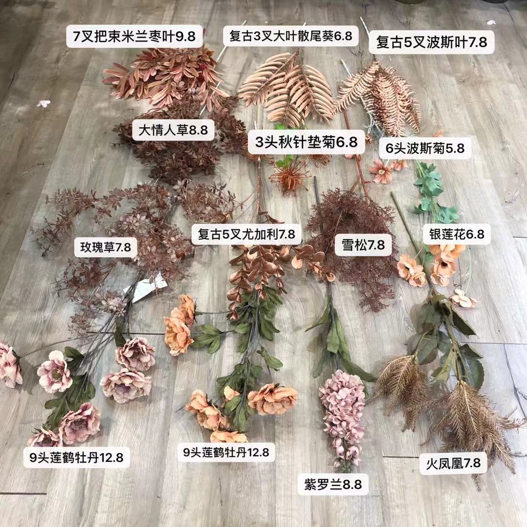 微信图片_20191218173801