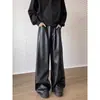 Pantalones de cuero PU estilo motociclista americano para hombre, marca de moda para primavera y otoño, sensación de alta gama, pantalones casuales holgados rectos de pierna ancha, diseño de nicho