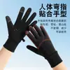 Luvas de Inverno Masculinas para Exterior com Forro de Lã Quente, Tela Sensível ao Toque, Antiderrapantes, para Ciclismo, Escalada, Esqui, Impermeáveis, Corta-vento, Luvas Esportivas