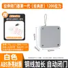 Promoção especial corda de puxar grossa sem perfuração fechador de porta porta de correr simples leve artefato de fechamento automático de rebote pode ser enviado por procuração