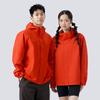 Chaqueta Outdoor Tuo Mismo Estilo Gb32614 para Hombre Completamente Sellada Ligera Chaqueta para Mujer Resistente al Viento e Impermeable para Exteriores Montañismo