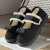 Nuevos Zapatos de Algodón Retro Mary Jane con Velcro Todo Incluido para Mujer en Otoño e Invierno Calientes Antideslizantes con Forro de Felpa para el Hogar