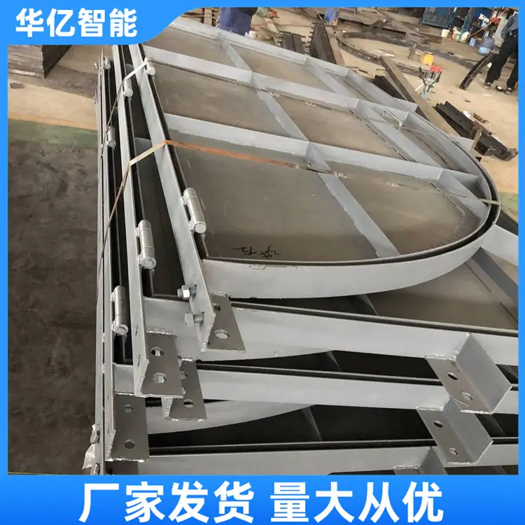 斜井防爆门 华亿09