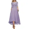 Amazon AliExpress Vestido de Noche Europeo y Americano Comercio Exterior Chifón Encaje Elegante Manga Media Multicolor Talla Grande Vestido de Noche Vestido de Graduación