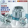 Porca de pressão 10B21 aço carbono zinco azul-branco norma nacional galvanizada tipo S parafuso de pressão tampão componente de rebite para chapa metálica