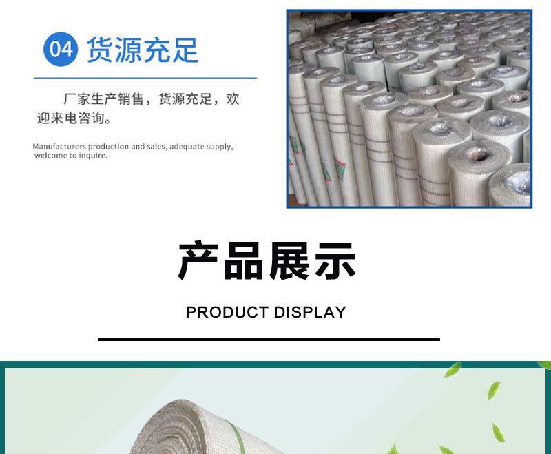详情页4444-_05.jpg