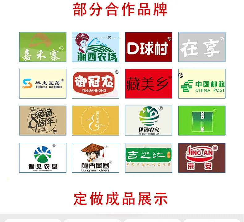 洗衣液详情_13.jpg