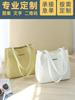 Bolsa de Lona Portátil Bolso Tote Elegante Logotipo Impreso Personalizado Engrosado Hecho a Medida Publicitario Cultural y Creativo Bolsa de Compras