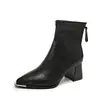 Botines de Moda con Tacón Grueso, Cremallera Trasera Puntiaguda Simple para Mujer, Botas de Cuero Retro Francés, Botas de Algodón con Forro Sencillo para Otoño e Invierno