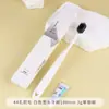 Artículos de tocador desechables para hotel, Peines para B&B, Cepillos de dientes de cerdas suaves para habitaciones de huéspedes, Juegos de tocador, Consumibles de viaje al por mayor