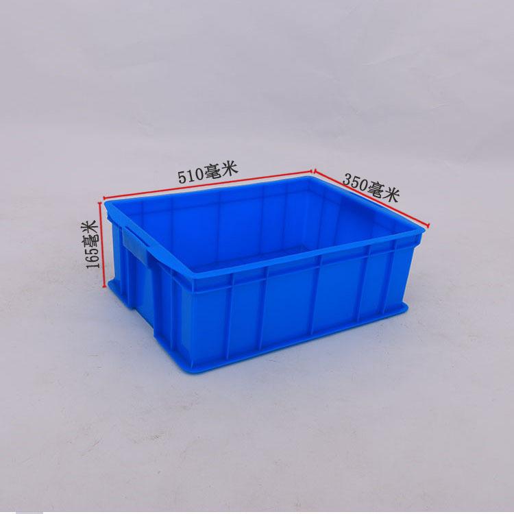蓝色塑胶周转箱 455玩具收纳箱仓库摆放货架周转箱
