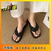 Chinelos Femininos 2026 com Salto Anabela, Meia-Chinelos de Salto Médio para Mulheres, Adequados para Uso Externo, Estilo Camadas Jk, Novos Sapatos Femininos de Verão