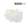 Gabinete de caja de almacenamiento en ángulo recto cocina estilo japonés cajón organización miscelánea almacenamiento de bocadillos baño alto estrecho cesta de almacenamiento larga